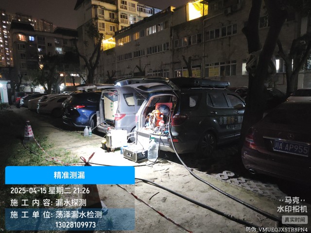 南乐县消防水管漏水检测维修公司电话
